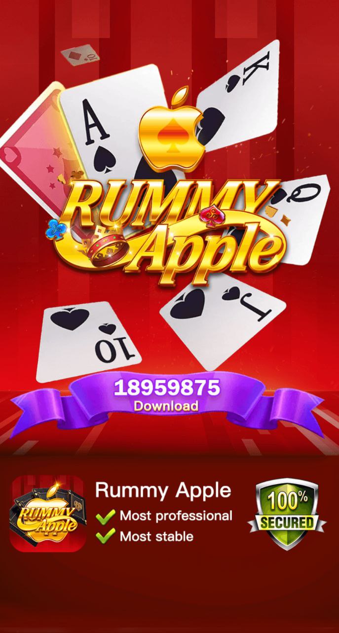 Apple Rummy APK Download