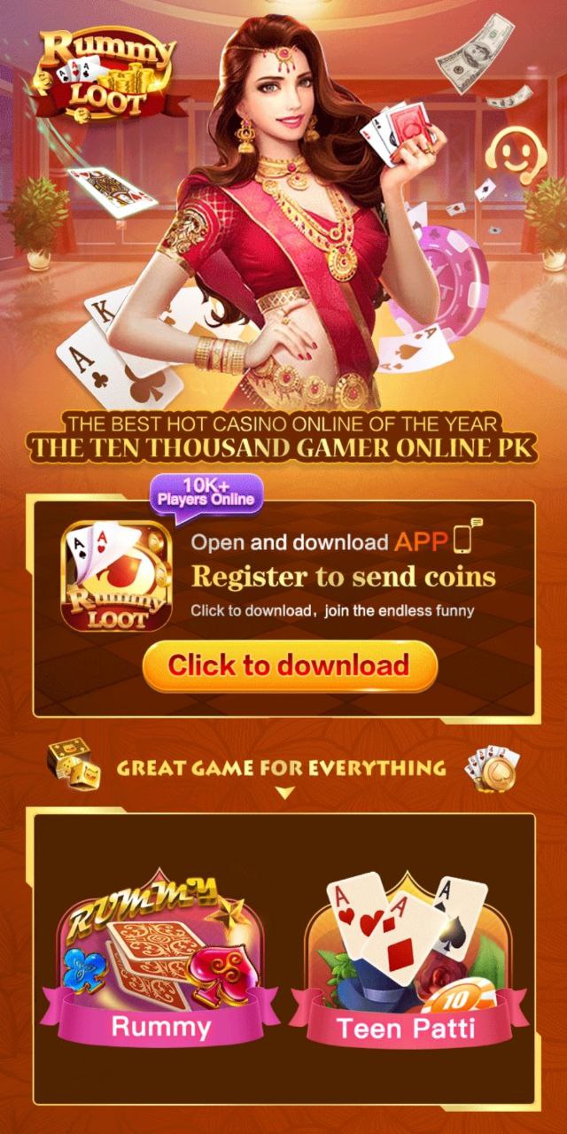Loot Rummy APK Download